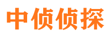 郧县寻人公司